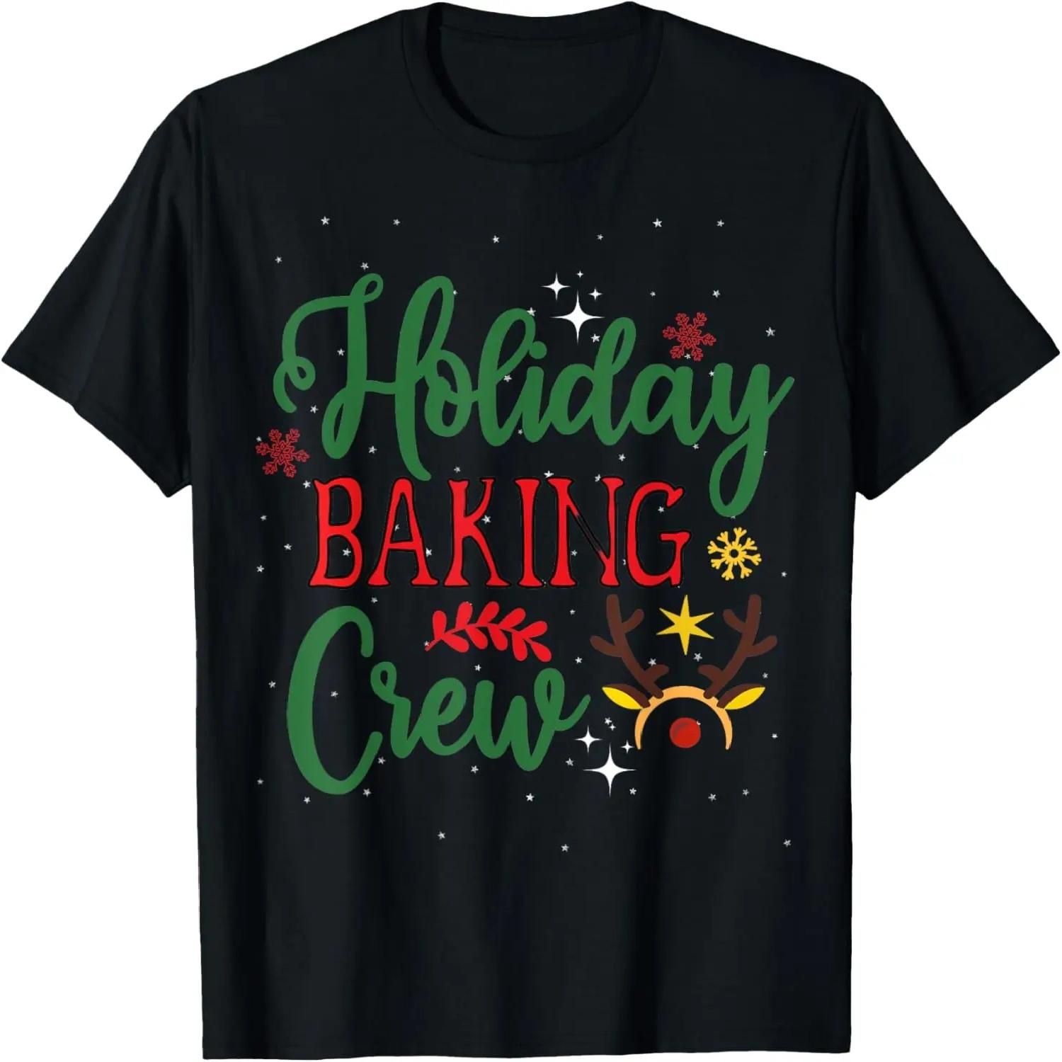 

Funny Groovy Xmas Holiday Baking Crew Retro Merry Christmas T-Shirt XXXXXL чорний