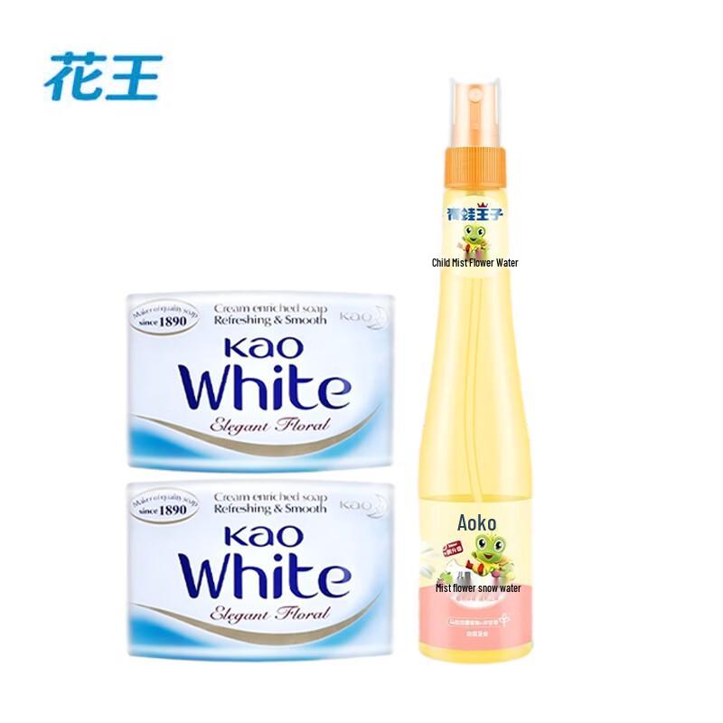 Kao Elegant Floral Soap  Frog Prince Kids Spray Set
