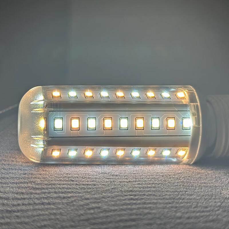 FSL E27 LED Corn Bulb