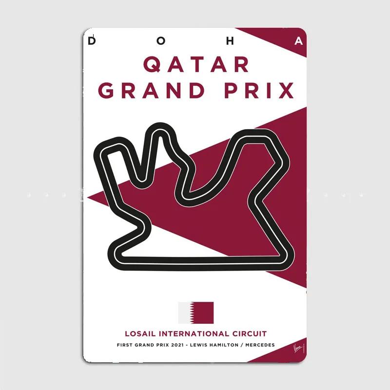 Losail Grand Prix Race Track F1 Race Track Metal Poster Sign Club Custom Wall Decor Tin Room Decor Home Decor