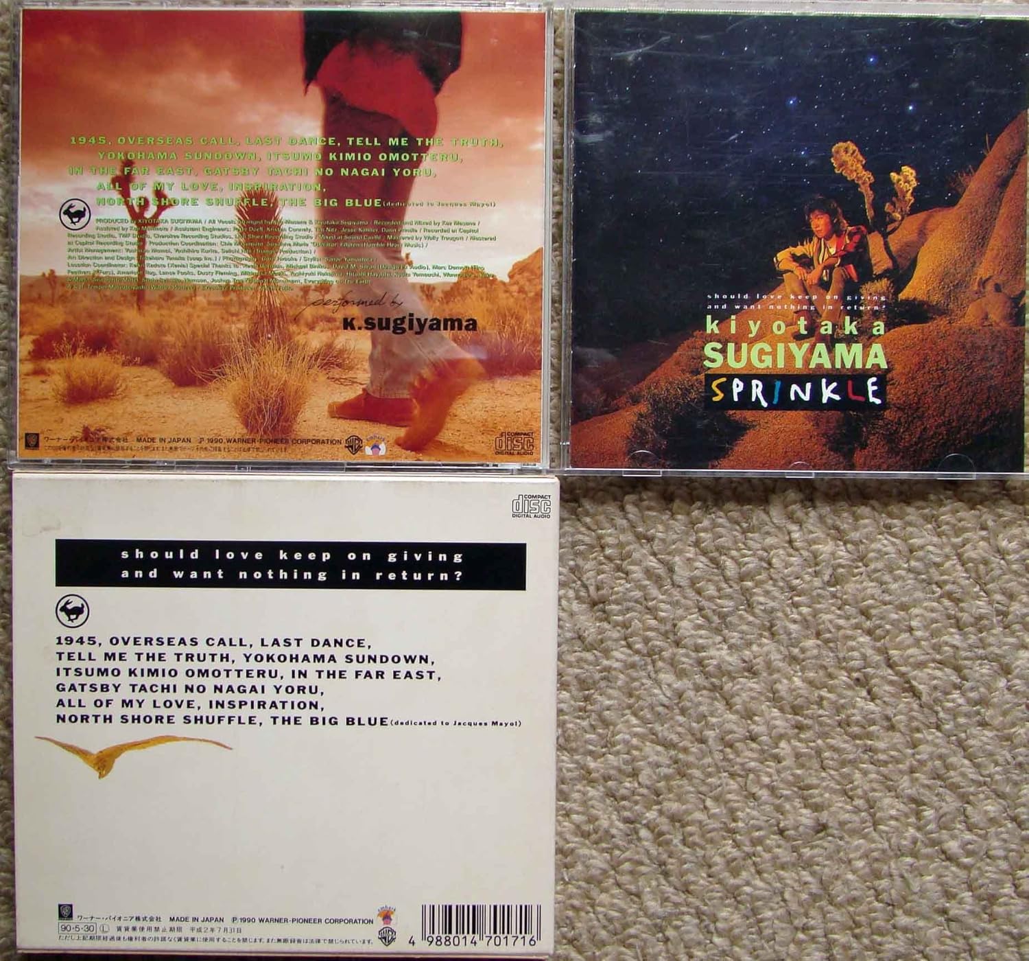 

CD KIYOTAKA SUGIYAMA - SPRINKLE WPCL171PROMO Embark 1990 Japan Rock Used