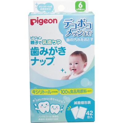 Pidgeon Toothbrush Nap 42 Pack