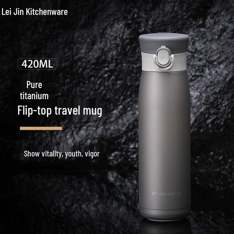 Fuguang Luxury Pure Titanium Insulated Tea Mug