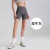 High-Waisted Seamless Yoga Leggings Women Ultra-Stretchy Butt-Lifting Slimming Fit Running Gym Workout Pants