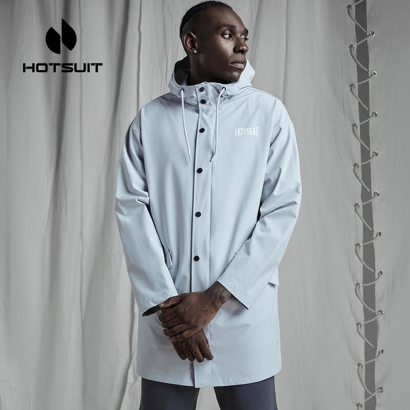 HOTSUIT Мужская куртка-ветровка с капюшоном и открытой передней частью 2XL