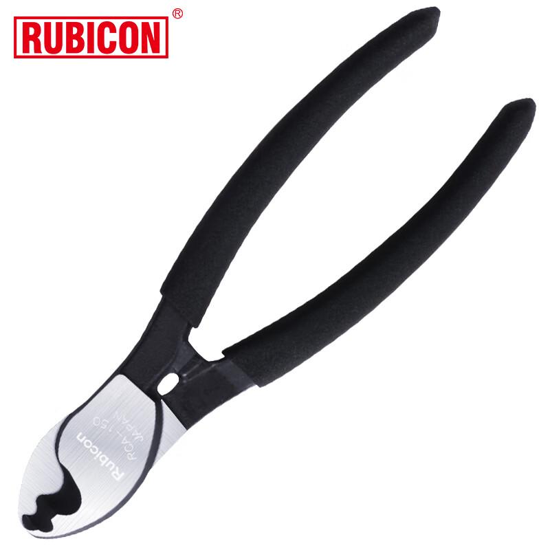 RUBICON RCA-150 Wire Cutter