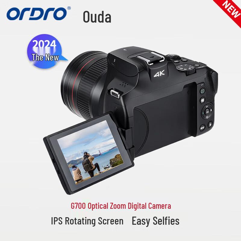 ORDRO G700 4K Mirrorless Digital Camera with 12X Optical Zoom (CN version)