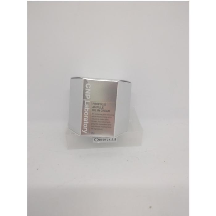 

[CNP] CNP Масло-крем с прополисом 50 г K-Beauty Корейский уход за кожей (44016279)