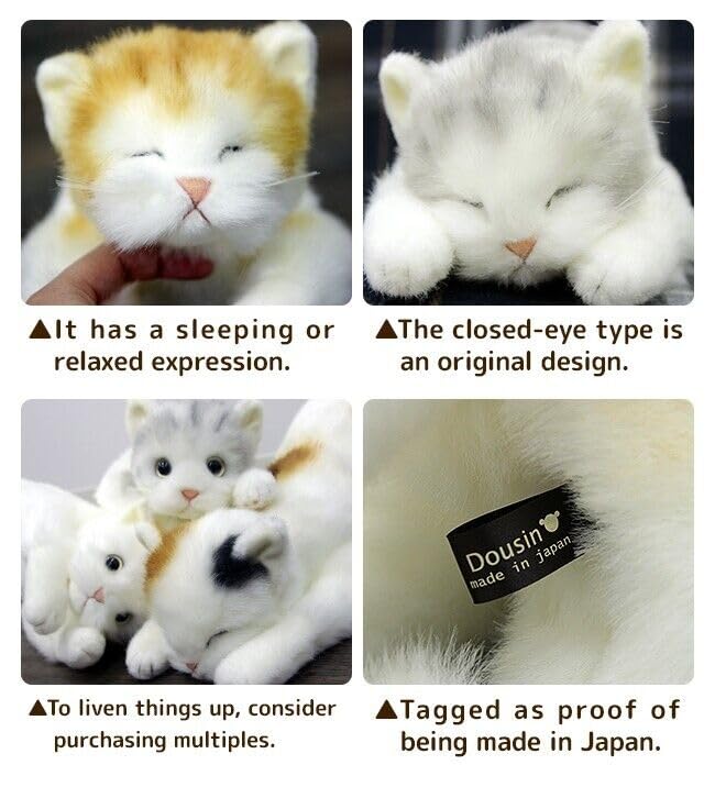 Doshin Real Series, Made In Japan, Realistic Cat Plush Toy, 58cm (Black Cat L, Sleeping) (2503)