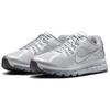 Nike Air Max 2013 Metallic Silver Black Sneakers Casual Shoes HQ3025-001