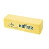 Butter-Stick Squishy Spielzeug Langsam aufsteigend Langsam zurückfederndes Spielzeug Knetspielzeug Butterriegel Ziegelstein Sensorische Spielzeuge Anti-Stress-Entlastung Entspannung Geschenk
