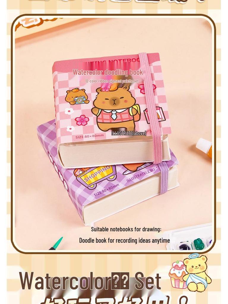 Wheat Youth Watercolor Fish Stationery Set: Gift Box for Students with Notebook and Tools