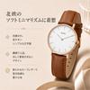 BUREI Analog Japanese Quartz Leather Stylish Suitable for Commuting and Slim and Lightweight Women's Watch, Movement, Waterproof, Band, Brand, Casual,