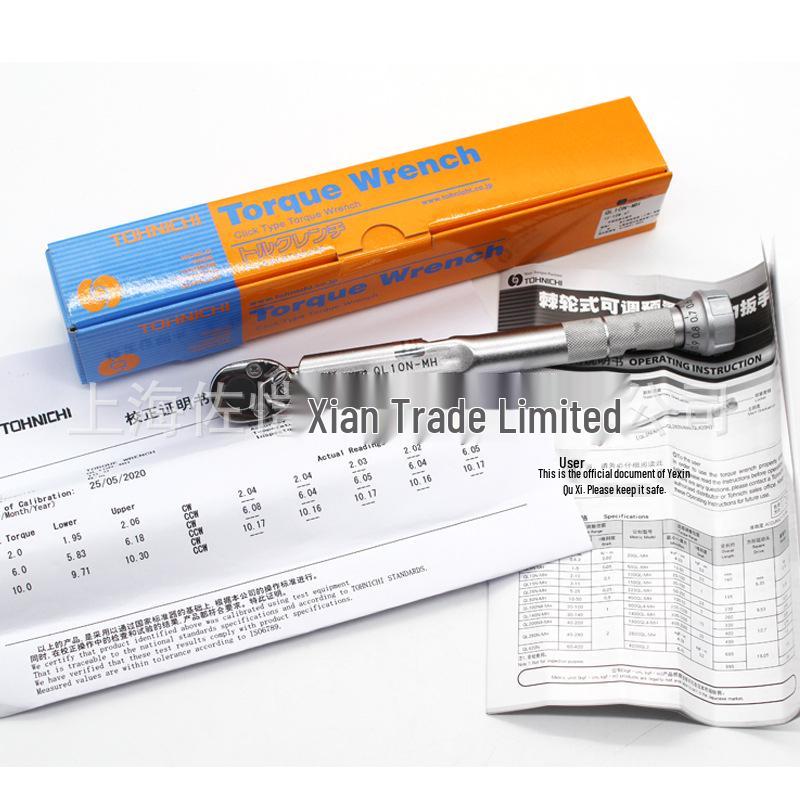 Dongri Torque Wrench QL10N-MH [Replaces QL6N4]