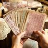 1book/50pcs Non-Adhesive Decorative Paper with Vintage Textures, DIY Handmade Album Scrapbooking Decorative Paper Supplies