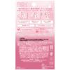 Utena Matomage Hair Styling Stick Wax Regular 13g x 1 + Start Date Sticker Included