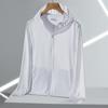 Couple's Fashion Summer UPF50+ Ice Silk Sun Protection Jacket Lightweight Breathable UV Protection Long Sleeve Sun Hoodie for Women
