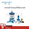 SUNNYSKY Drone & Fixed-Wing Brushless Motors (CN Version)