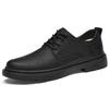 Men's Leather Outdoor Work & Hiking Casual Boots - Low-Top, Big Head Martin Style, Ideal for Spring & Autumn