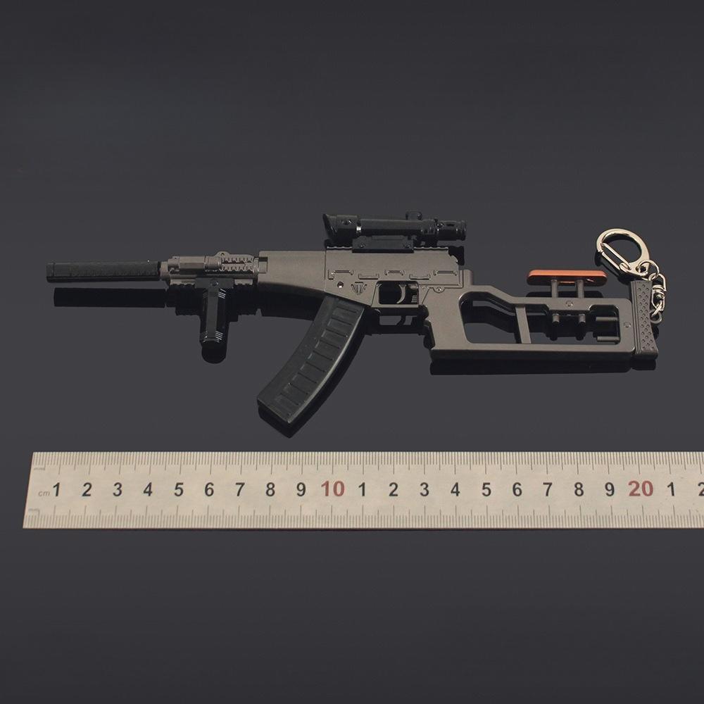 22cm/8.66in Breaking Through Guns Toy Cosplay Game Peripherals Keychains Model Props Pendant Disassemble Outdoor Ornaments Gift