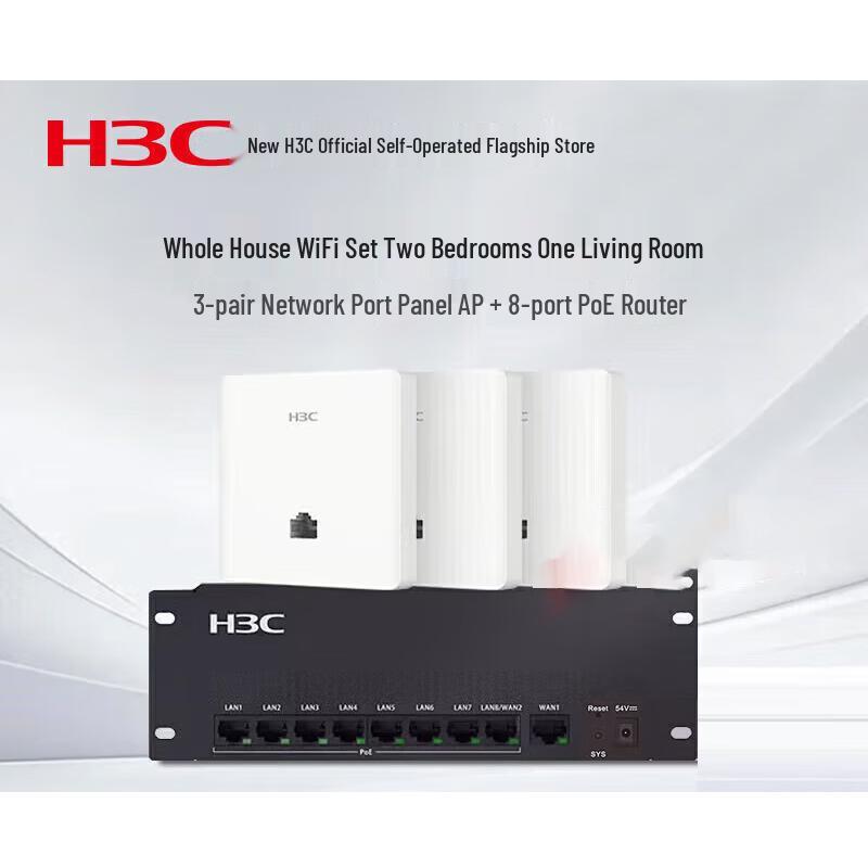 

H3C H9 Whole-House WiFi System