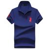 TrendHub Short-Sleeved T-shirt Pure Solid Color Polo Collar Short-Sleeved Polo Shirt