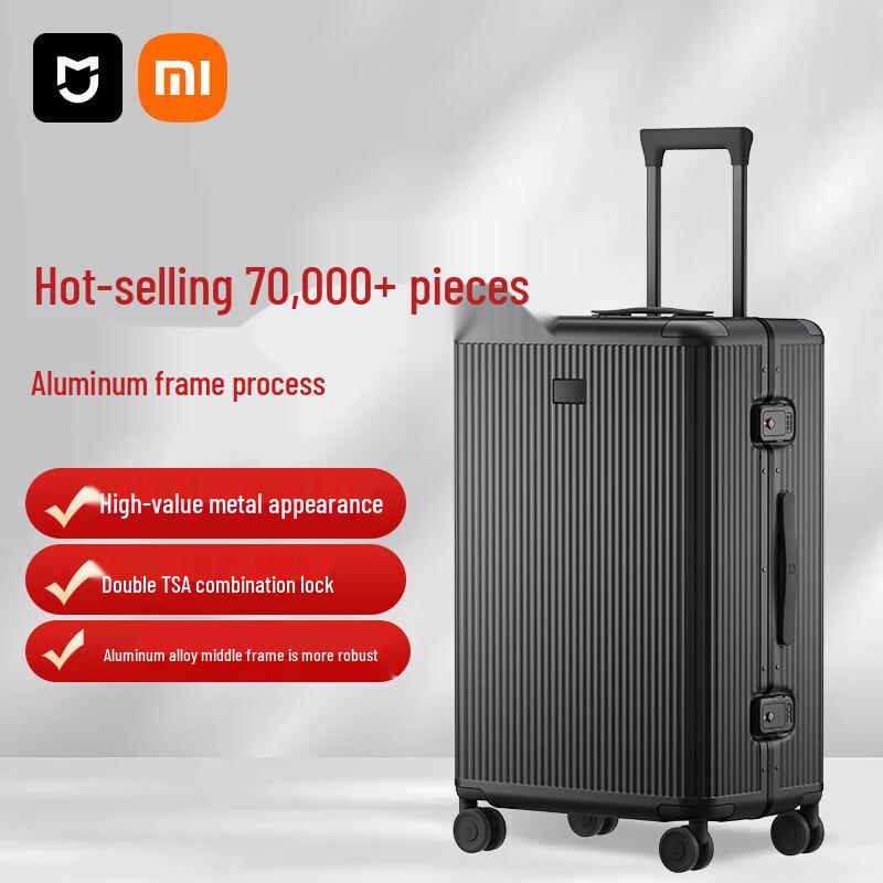 Xiaomi Mijia Aluminum Frame Travel Suitcase 26-inch
