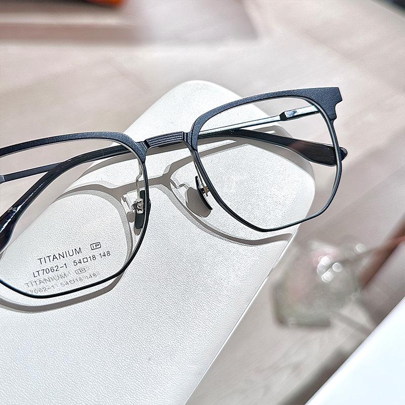 

Junda Retro Aluminum-Magnesium Polygonal Glasses, Ultralight Full-Rim Pure Titanium Myopia Frames 7062.