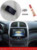 Chevrolet Malibu 12-14 Navigation Screen Knob Cover/Button Decor