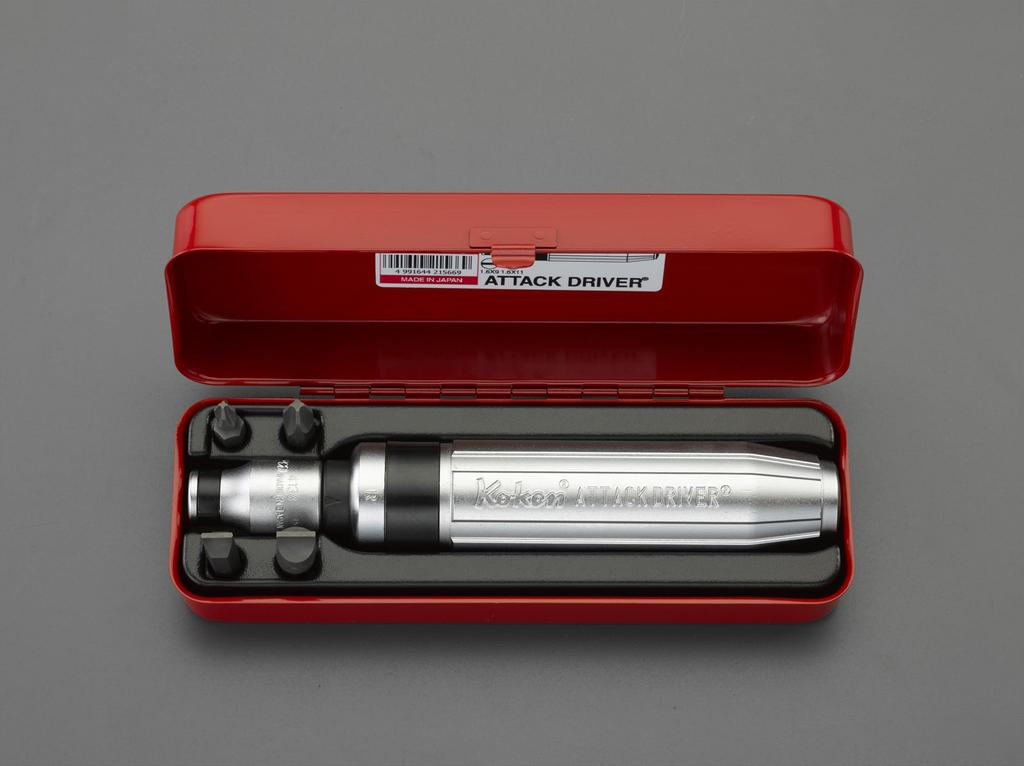 Impact Driver Set Hex 1/2"DR (for 5/16" Bits)