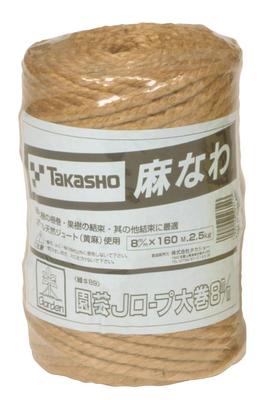 Takasho Garten J-Seil Große Rolle #89, 8 mm x 160 m