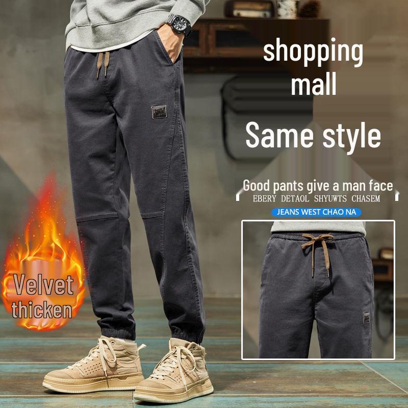 Pánské trendy značkové 2025 podzim/zima plus sametové tepláky - volné, všestranné, sportovní ležérní kalhoty