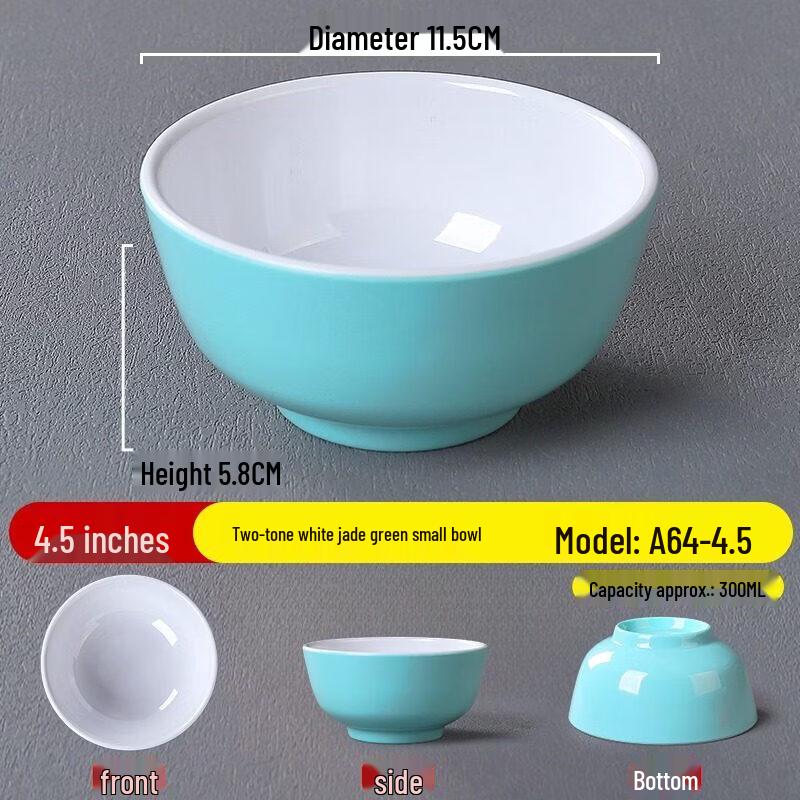 Sweet & Elegant A5 Melamine Rice Bowl
