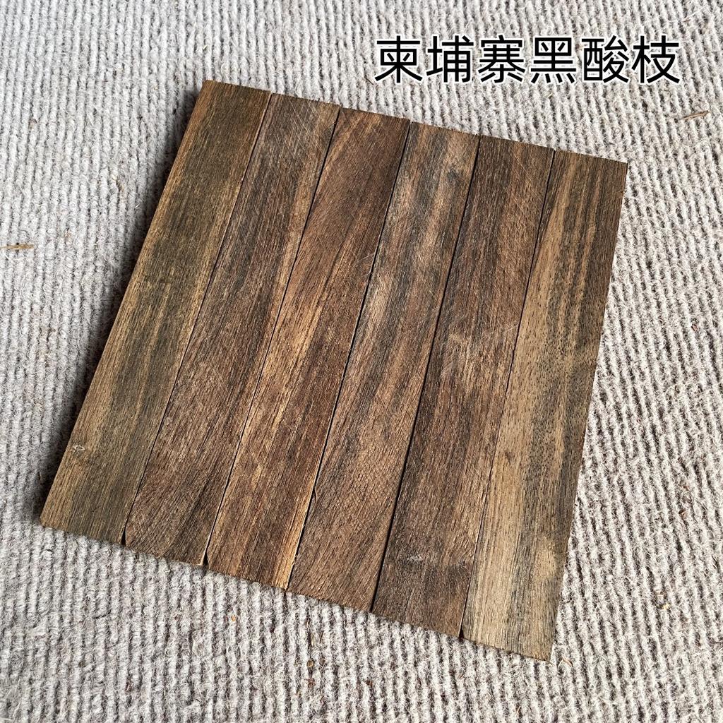 5Pcs Blank Wood For DIY Knife Handle Patch Material Handmade Sandalwood 46 Kind Wood Available 20x3x1cm Woodwork Ebony Cocobolo