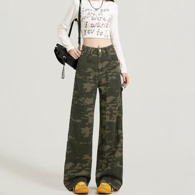 American Retro Camouflage Overalls Women's Autumn and Winter New Loose High-waisted Washed Straight Wide-leg Jeans