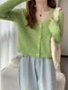Women's Slim Fit Rib-Knit V-Neck Cardigan – Autumn Long-Sleeve Outerwear