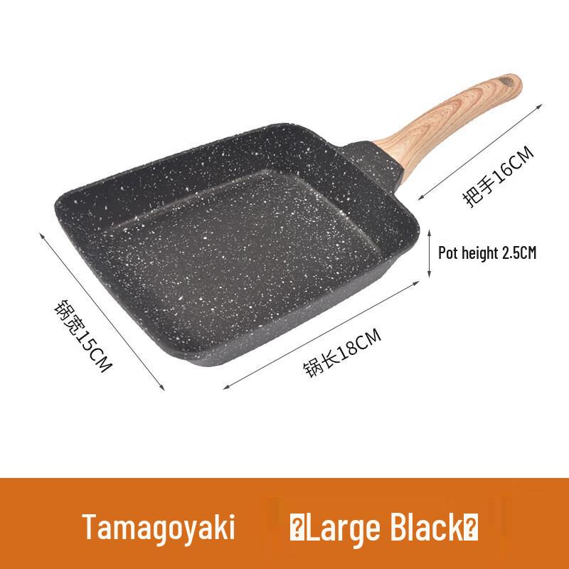 ZISIZ Non-stick Tamagoyaki & Steak Frying Pan