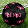 Lionel Messi Poster maat 5 Voetbal, kleurrijk, geschikt voor alle leeftijden, machinaal gestikt, PVC materiaal, wedstrijdniveau, duurzaam en hoge stuiter