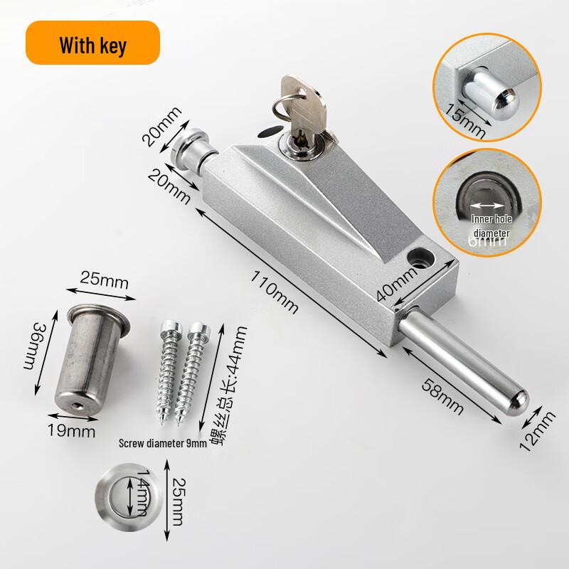 Keyed Rotary Door Bolt Lock Universal