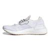 Stella McCartney x adidas UltraBoost Sandál Triple White Dámske Tenisky Cloud-White Off-White FZ3039