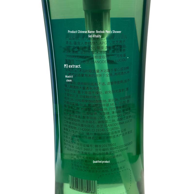 Reebok Herren Vital Duschgel