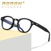 aoron Square Flat Light Glasses Frame Anti-blue Light Can Be Matched with Myopia Glasses Frame Game Retro Fashion Glasses