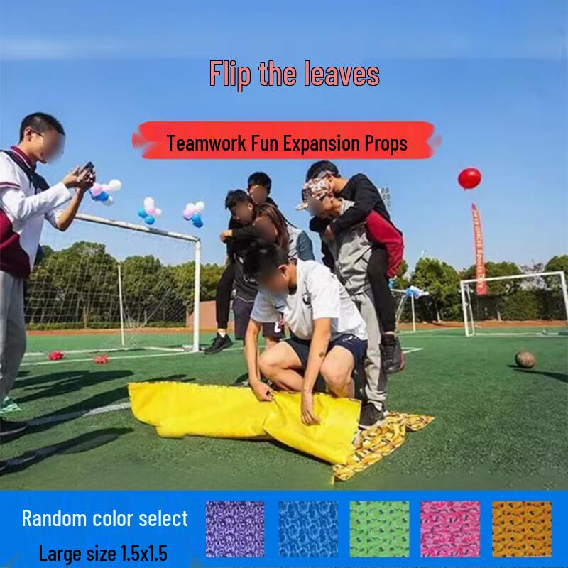 Zilaiqu Team Building & Group Activity Game Props