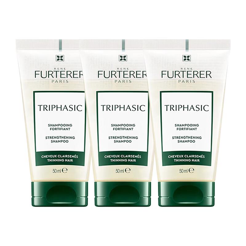 

René Furterer Fortifying Shampoo Set