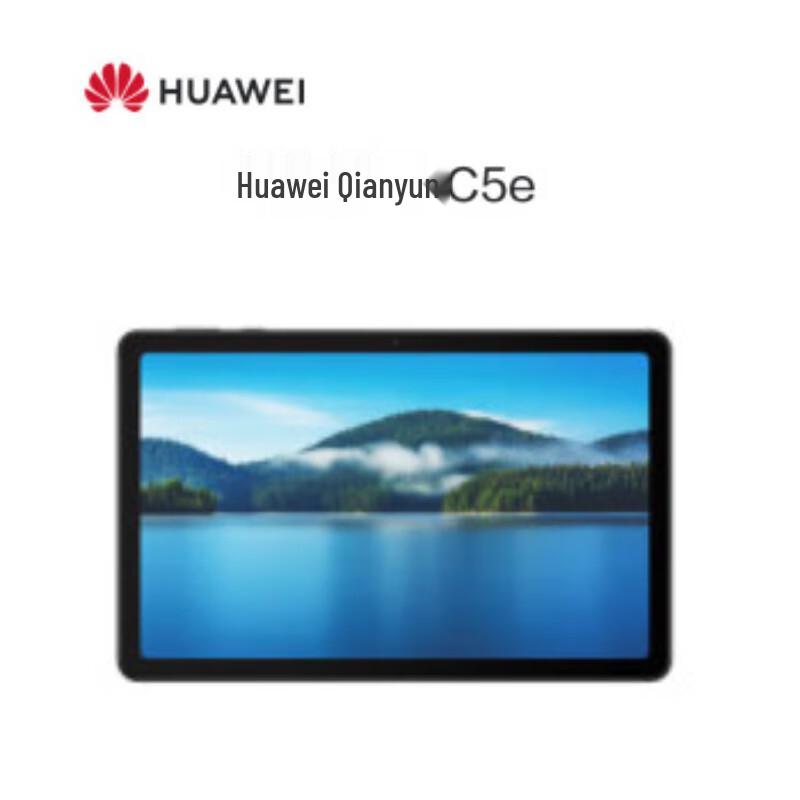 

Huawei Qingyun C5e 10.4-inch Tablet (CN version)