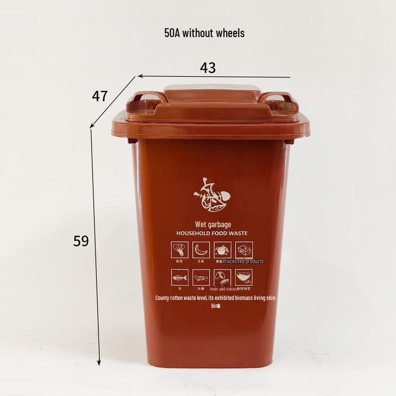 Tall Classified Kitchen Trash Can with Lid