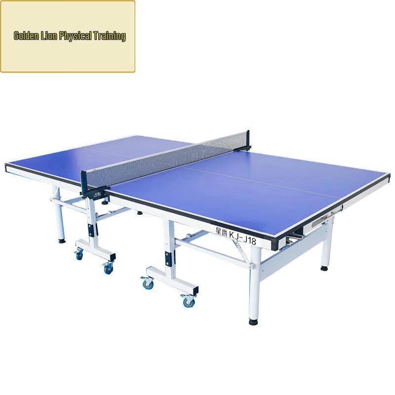 

Настільний теніс для тренувань Золотий Лев