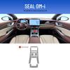 BYD Seal Interior Film Set: Dashboard, Screen, Gear Shift, Air Conditioner Stickers, HD TPU, fits 25 models