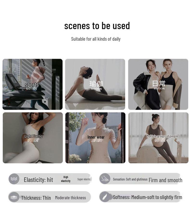 Seamless Nude Feel High Waist Yoga Pants - Butt Lifting & Tummy Control for Women