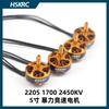 Motor de Drone FPV HSKRC 2205 2450KV